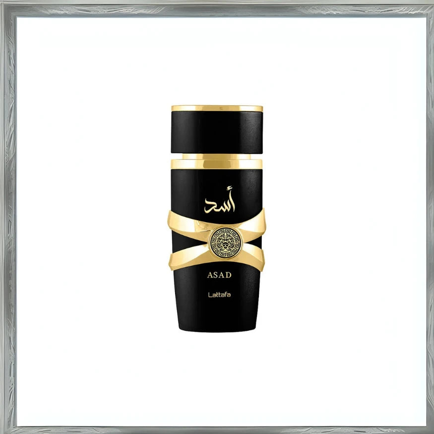 Perfumes arabes